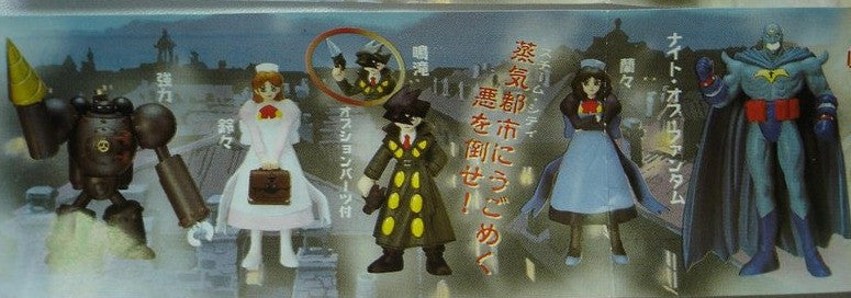 Yujin Steam Detectives Gashapon 5 Figure Set - Lavits Figure
- 3