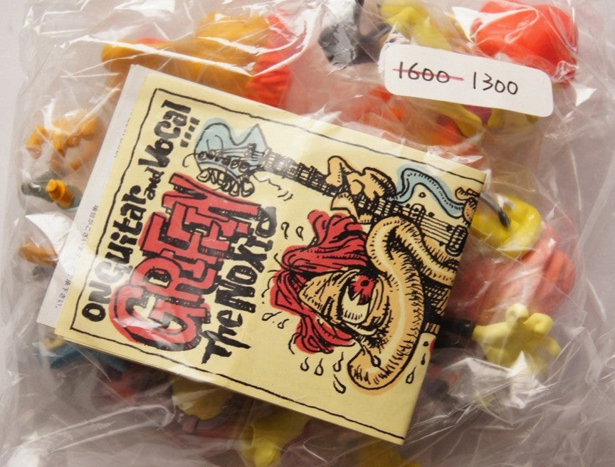 Sony Creative Rockin' Jelly Bean Oyster Headz 4 2" Vinyl Figure Set - Lavits Figure
- 2