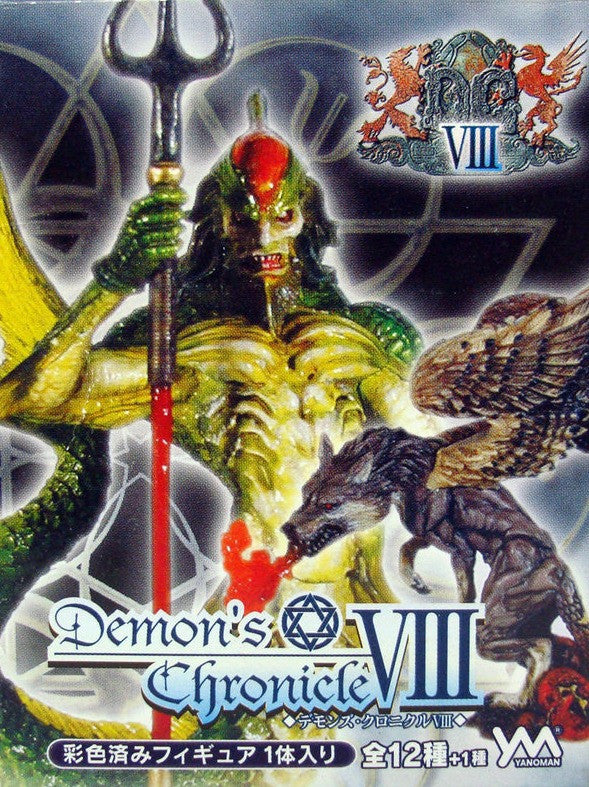 Yanoman Demon's Chronicle Part VIII 8 12 Color Chess Figure Set