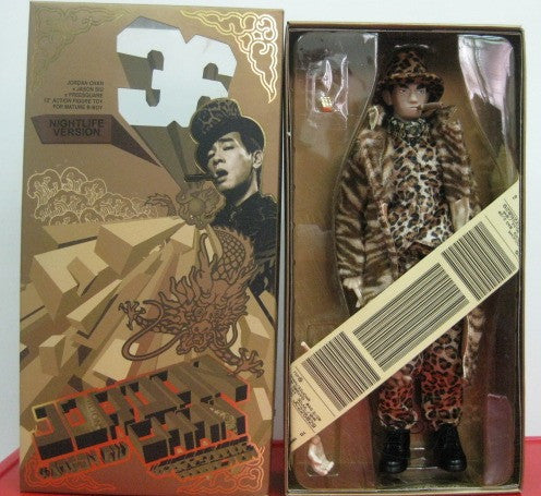 1/6 12" Jason Siu Jordan Chan Action Figure - Lavits Figure
- 1