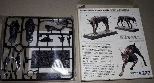 Capcom 1/12 Biohazard Creatures Plastic Prmium MA-39 Cerberus Model Kit Figure Set - Lavits Figure
- 2