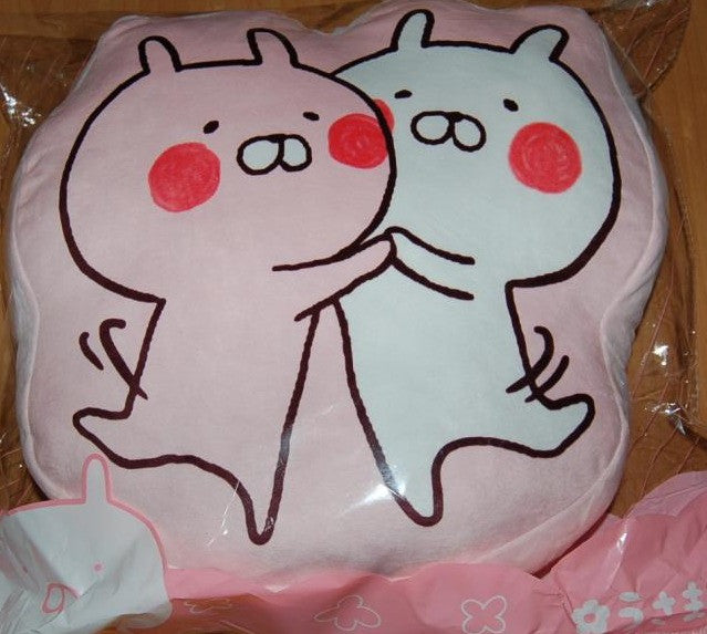 Usamaru Rabbit Taiwan Family Mart Limited 16" Plush Pillow - Lavits Figure