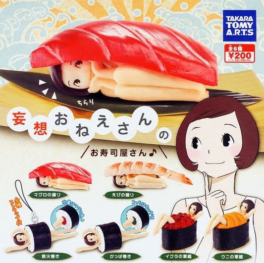 Takara Tomy Sushi Of A Delusion Girl Gashapon 6 Mascot Strap Figure Set - Lavits Figure
