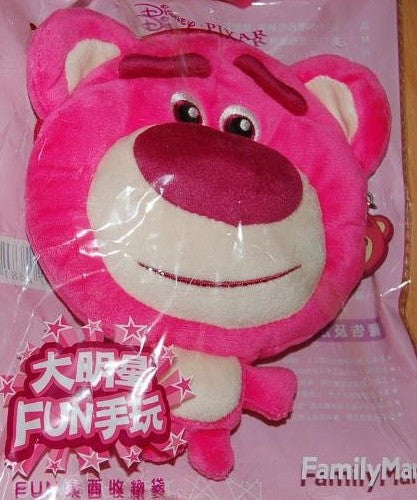 Disney Pixar Toy Story Taiwan FamilyMart Limited Huggin Bear 7.5" Bag Plush Doll Figure - Lavits Figure
- 2
