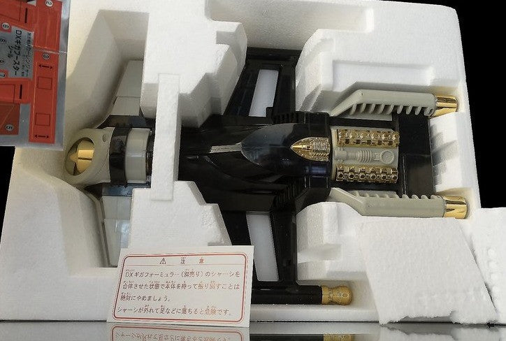 Bandai Power Rangers Turbo Carranger DX Deluxe Gigabooster Weapon Figure Used