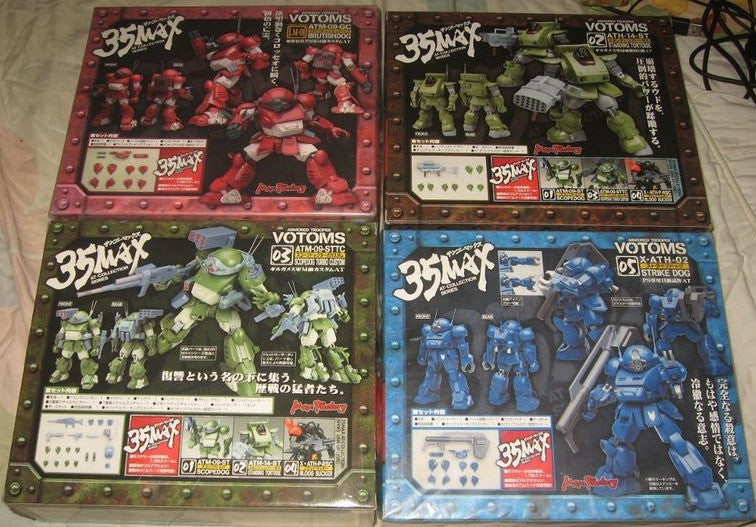 Max Factory 1/35 Votoms 35Max AT Collection Series LM-01 02 03 05 4 Action Figure Set