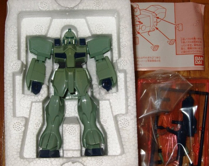 Bandai 1/144 Mobile Suit V Gundam MS In Pocket Action Figure - Lavits Figure
- 2