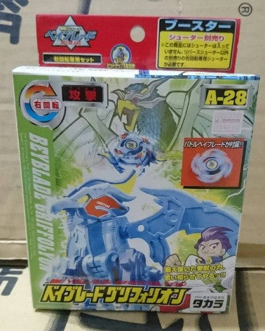 Takara Tomy Metal Fight Beyblade A-28 A28 Griffolyon Model Kit Figure - Lavits Figure