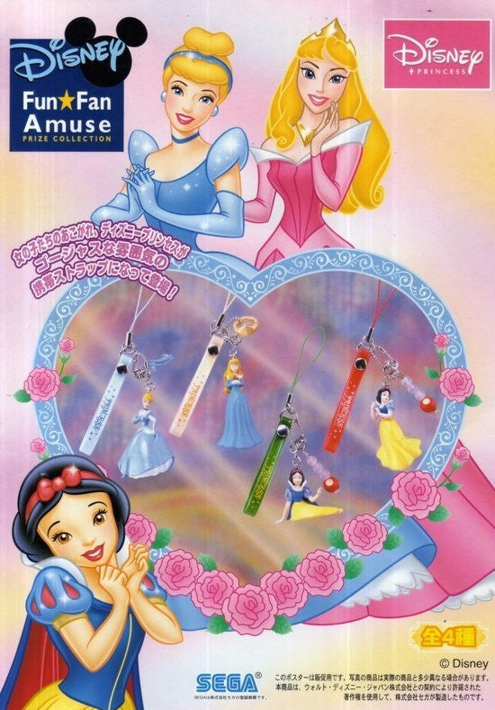 Sega Disney Fun Fan Amuse Prize Collection Princess 4 Phone Strap Figure Set - Lavits Figure