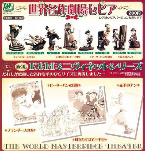 Kaiyodo Movic K&M World Of Masterpiece Theater Series Anne of Green Gables 8 Monochrome + 8 Crystal 16 Figure Set - Lavits Figure
- 1