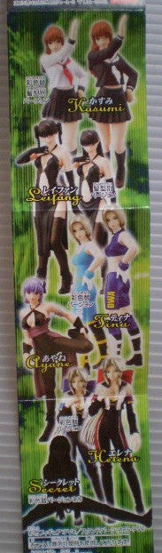 Bandai HG Dead Or Alive DOA Gashapon Ultimate 11 Figure Set - Lavits Figure
 - 2