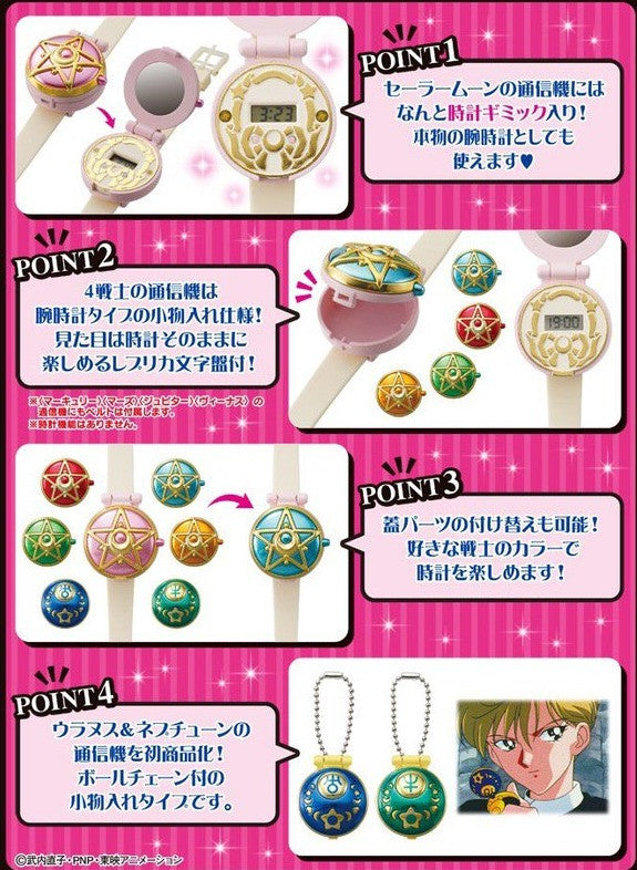 Bandai Pretty Soldier Sailor Moon Gashapon Senshi Communicator 7 Watch Charm Set