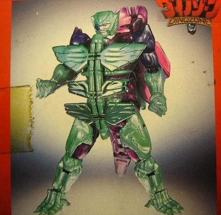 Bandai Dinozone Dinosoldier DZ-3 Nidostego Transformer Action Figure - Lavits Figure
- 3
