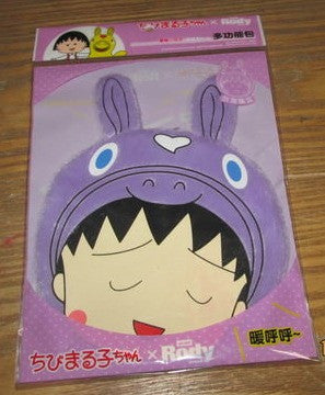 Chibi Maruko Chan x Rody Taiwan Family Mart Limited Bag Purple Ver Figure - Lavits Figure