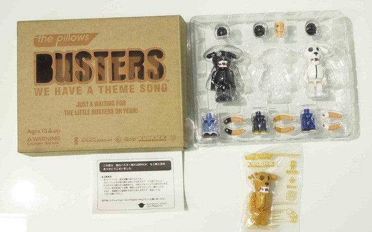 Medicom Toy Kubrick 100% Limited The Pillows Busters 3 Action Figure Set - Lavits Figure
- 2