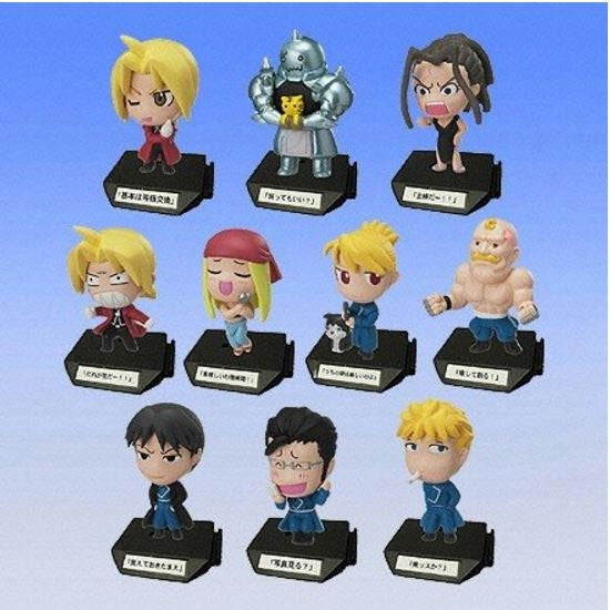 Bandai Fullmetal Alchemist Quotations Part 1 10 Figure Set - Lavits Figure
- 3