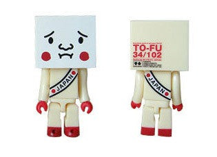 Medicom Toy Kubrick Devilrobots To Fu 34/102 3" Vinyl Figure Set w/ Book - Lavits Figure
 - 1