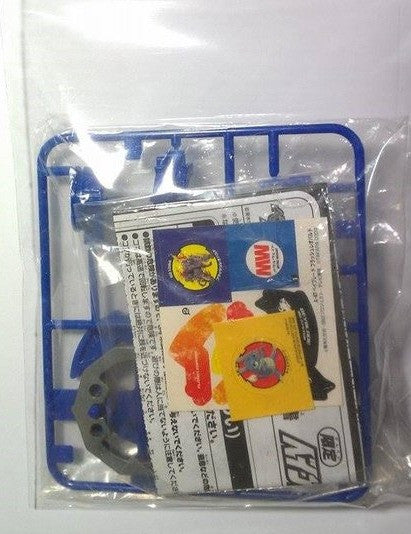 Takara Tomy Metal Fight Beyblade Flash Leopard Limited Blue Ver Model Kit  Figure