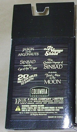 X-Plus Columbia Film Library Ray Harryhausen 20 Million Miles To Earth Ymir Black Box Ver Resin Trading Figure