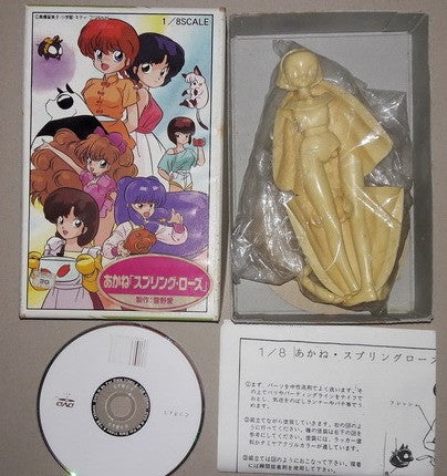 Musasiya 1/8 Takahashi Rumiko Ranma 1/2 Akane Tendo Tendou & P Chan Cold Cast Model Kit Figure - Lavits Figure
- 2