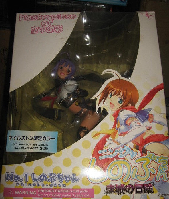 1/7 Masterpiese Of Funny Knights Ninja Shinobu Chan Majou no Bouken Milestone Limited Ver Pvc Figure
