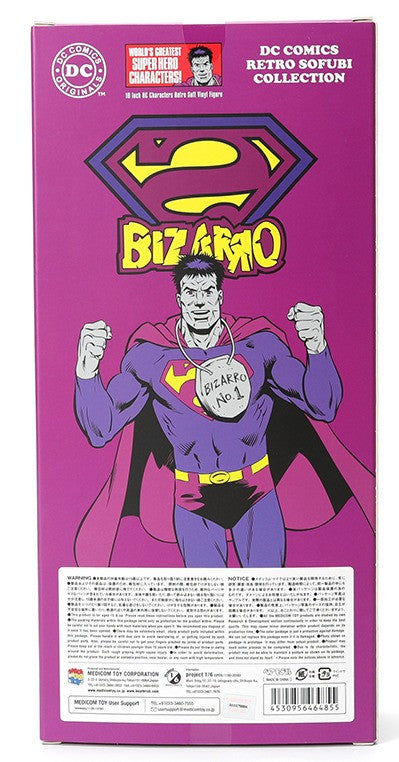 Medicom Toy DC Comics Retro Sofubi Collection Bizarro 10" Vinyl Figure