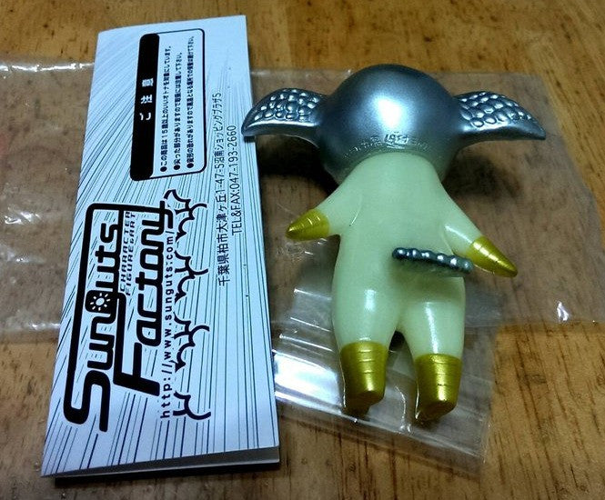 Sunguts Sirene GID Ver 4" Vinyl Figure Used - Lavits Figure
- 2