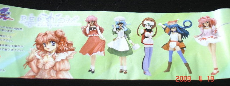 Millennium DGP Digital Gals Gashapon Persiom 5 Figure Set - Lavits Figure
- 1