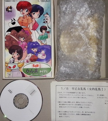 Musasiya 1/8 Takahashi Rumiko Ranma 1/2 Saotome Ranma Girl Type I Cold Cast Model Kit Figure - Lavits Figure
- 2