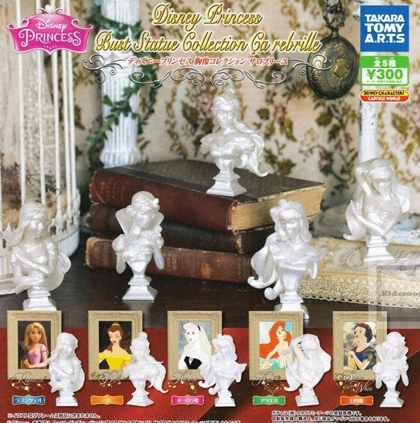 Takara Tomy Disney Princess Bust Statue Collection Ca Rebrille Gashapon 5 Mini Figure Set - Lavits Figure
