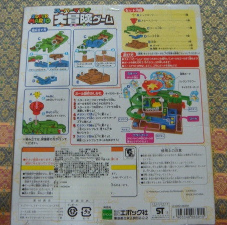 Epoch Nintendo Super Mario Bros Adventure Tabletop Board Game