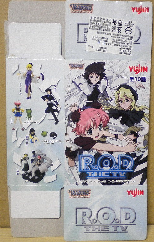 Yujin R.O.D Read Or Die The TV Trading Collection 10 Figure Set Used - Lavits Figure
- 1