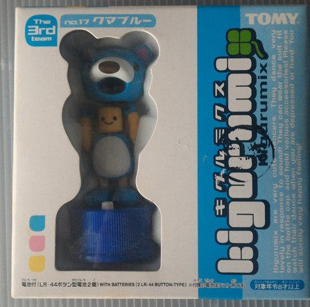 Tomy Character Mix Kigurumix  The 3rd Team No 17 Kuma Blue Mini Dance Figure - Lavits Figure