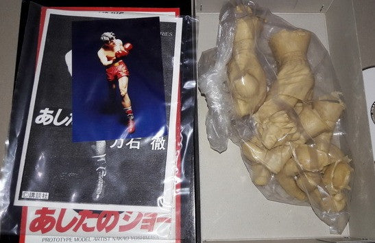 Volks 1/6 Orient Hero Series Tomorrow's Joe Ashita No Yabuki Tohru Rikiishi Soft Cast Model Kit Figure - Lavits Figure
- 2