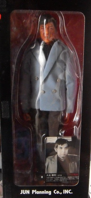 Jun Planning 1/6 12" Jingi Naki Tatakai Battles Without Honor And Humanity Katsutoshi Otomo Action Figure