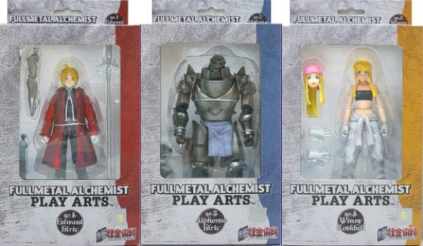 Square Enix Fullmetal Alchemist Play Arts 3 Action Figure Set - Lavits Figure
- 2