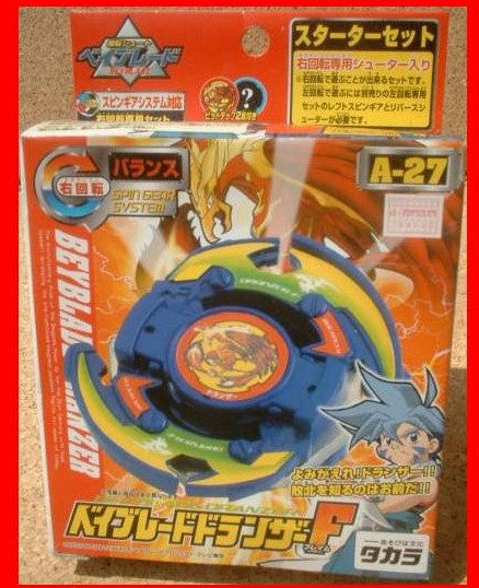 Takara Tomy Metal Fight Beyblade A-27 A27 Dranzer F Model Kit Figure - Lavits Figure