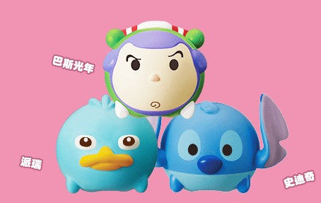 Disney Tsum Tsum Character Family Mart Limited Part 1 15 Mini Magnet Trading Figure Set