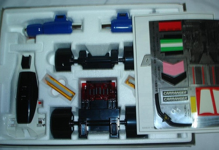 Bandai 1996 Power Rangers Turbo Carranger DX Deluxe Gigaformula Action Figure - Lavits Figure
- 2