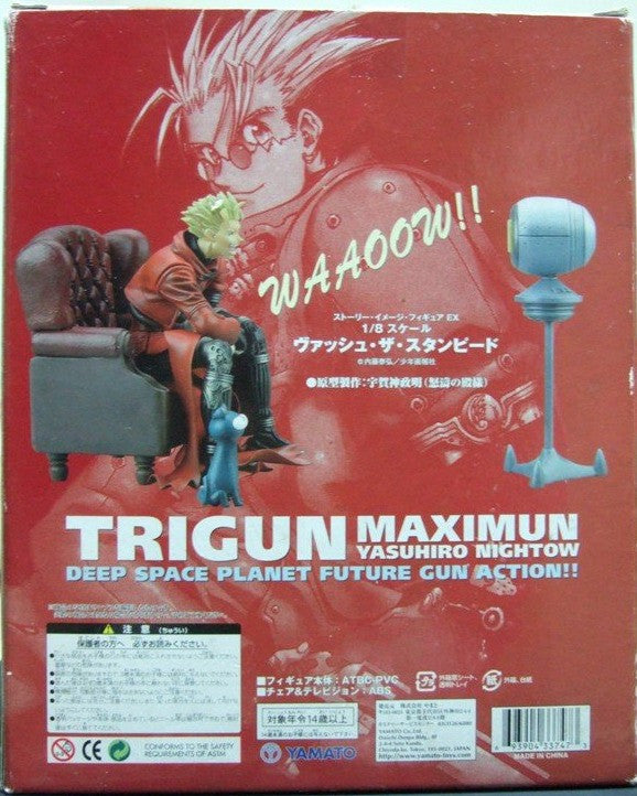 Yamato 1/8 Trigun Maximum Yasuhiro Nightow Vash The Stampede Pvc Figure Used