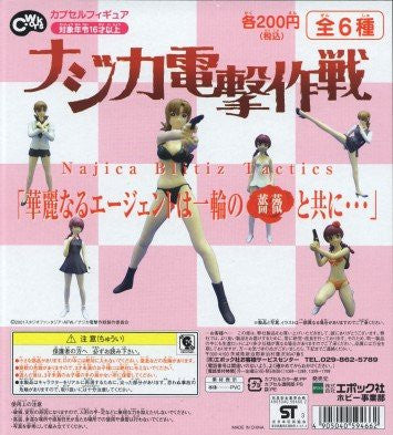 Epoch Gashapon Najica Blitz Tactics 6 Figure Set - Lavits Figure
- 1