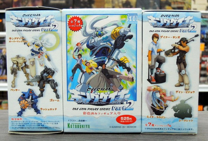 Kotobukiya One Coin Overman Part 2 7+1 Secret 8 Trading Figure Set - Lavits Figure