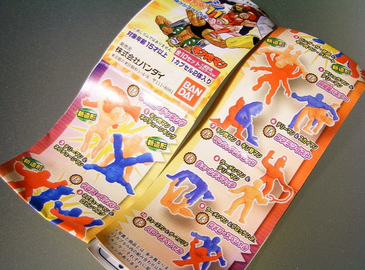 Bandai Gashapon Kinnikuman Part 11 Color Blue Ver 20 Figure Set - Lavits Figure
 - 1
