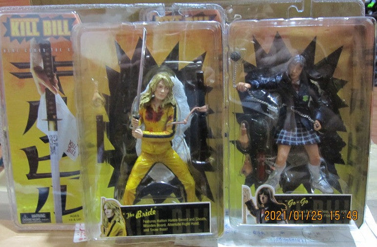 Reel Toys Neca Kill Bill Volume Vol 1& 2 10 7" Figure Set - Lavits Figure
- 3