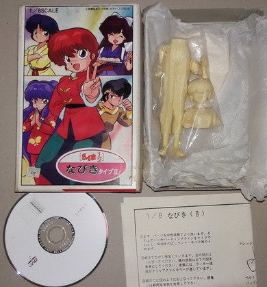 Musasiya 1/8 Takahashi Rumiko Ranma 1/2 Nabiki Tendo Tendou Type II Cold Cast Model Kit Figure - Lavits Figure
- 2