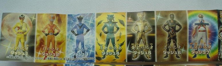 Bandai 1999 Warrior Of Love Rainbowman Gashapon 7 Trading Figure Set - Lavits Figure
- 3