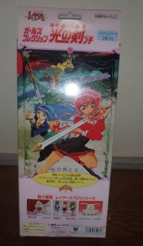 Sega Clamp Magic Knight Rayearth Weapon Light Sword Figure