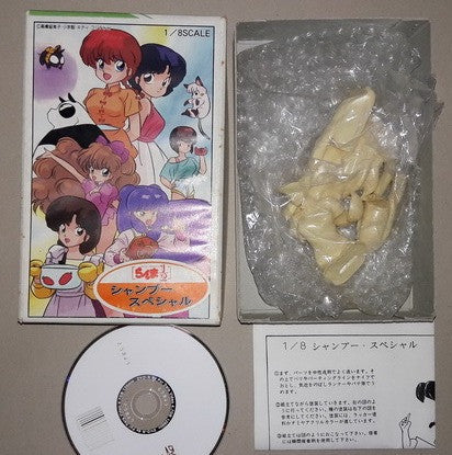 Musasiya 1/8 Takahashi Rumiko Ranma 1/2 Shampoo Cold Cast Model Kit Figure - Lavits Figure
- 2