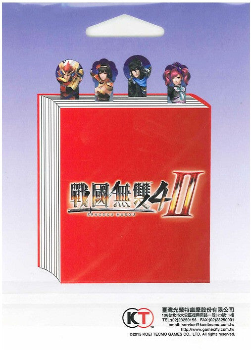Play Station Vita PSV Samurai Warriors 4 Limited Bookmark Stickers Set - Lavits Figure
- 2