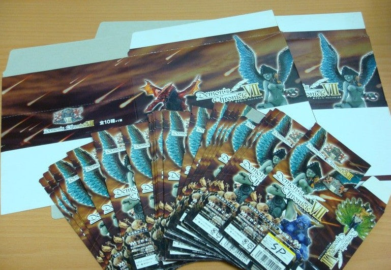 Yanoman Demon's Chronicle Part VII 7 19+1 Special 20 Color Chess Figure Set Used - Lavits Figure
 - 2